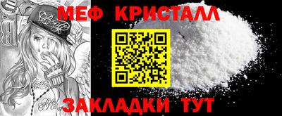 хмурый Белореченск