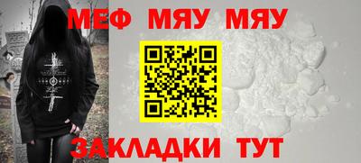 метадон Аша