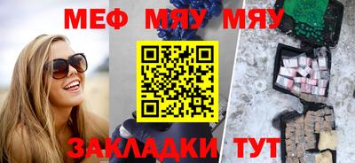 метадон Аша