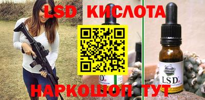 мдпв Ачхой-Мартан