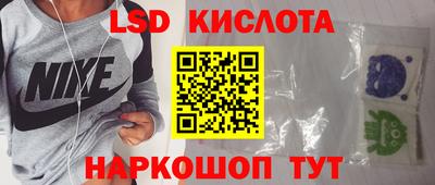 мдпв Ачхой-Мартан