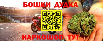 хмурый Белореченск