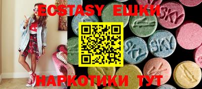первитин Баксан