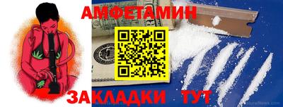 метадон Аша