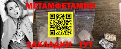 мдпв Ачхой-Мартан