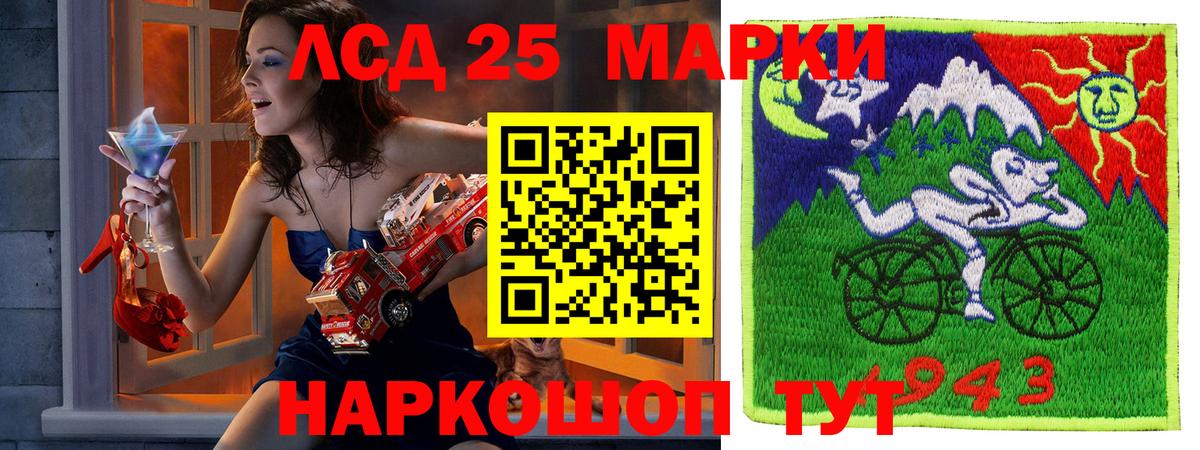Марки N-bome 1,5мг  Вход с VPN  Марки N-bome  Верхняя Салда  Марки N-bome 1,5мг 